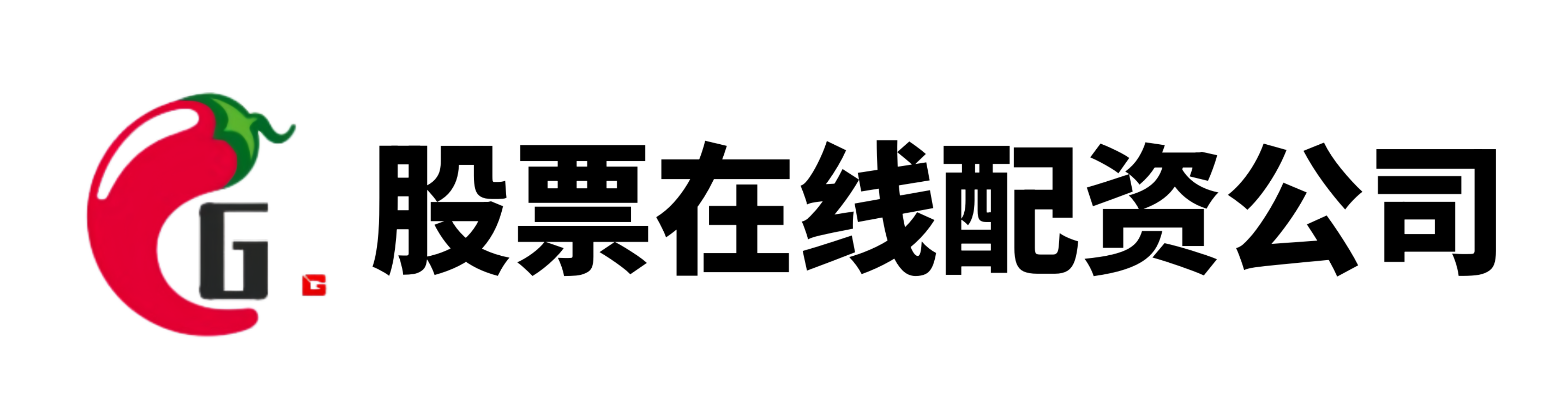 顺发配资